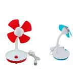 716 - USB Fan