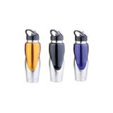 743 - Emzikli Matara