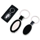 79 - Kutulu Metal Anahtarlık