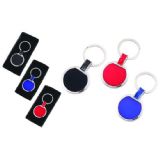 83 - Kutulu Metal Anahtarlık