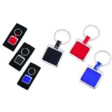 84 - Kutulu Metal Anahtarlık