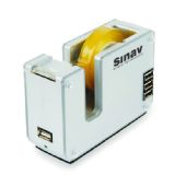 722 - USB Çoğaltıcı