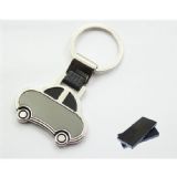 52 - Metal Anahtarlık