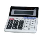 271 - Hesap Makinesi